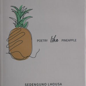 Poetry like pineapple